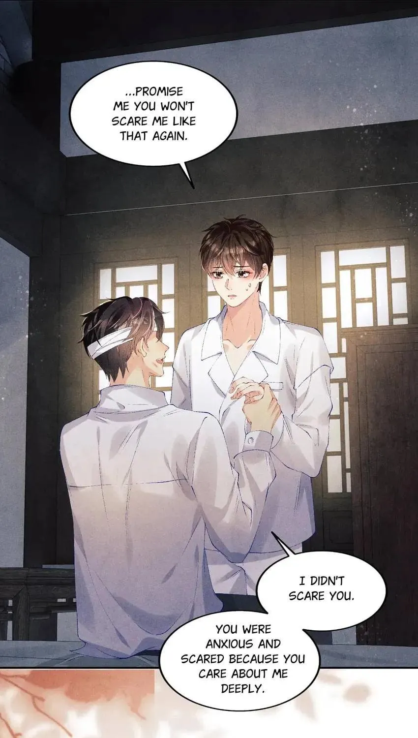 Crushing Jade and Casting Pearls (Colored) Chapter 132 page 6 - 