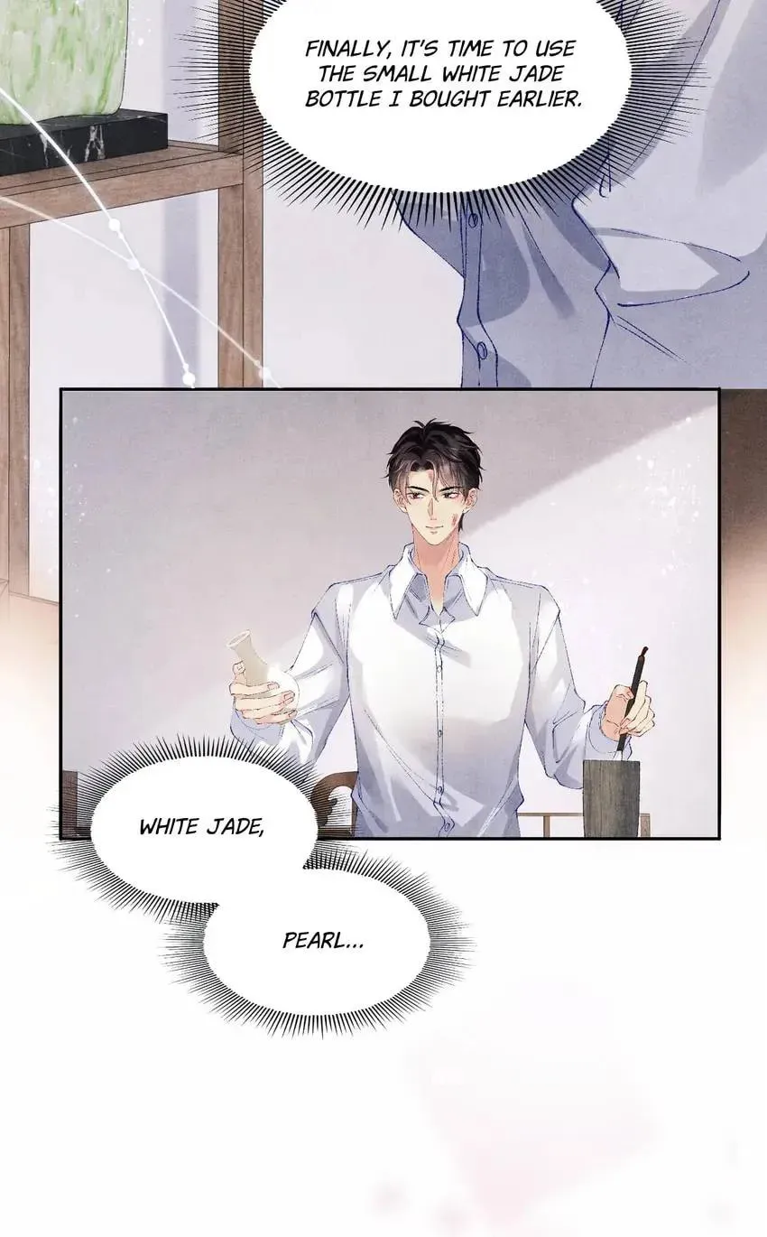 Crushing Jade and Casting Pearls (Colored) Chapter 133 page 17 - 