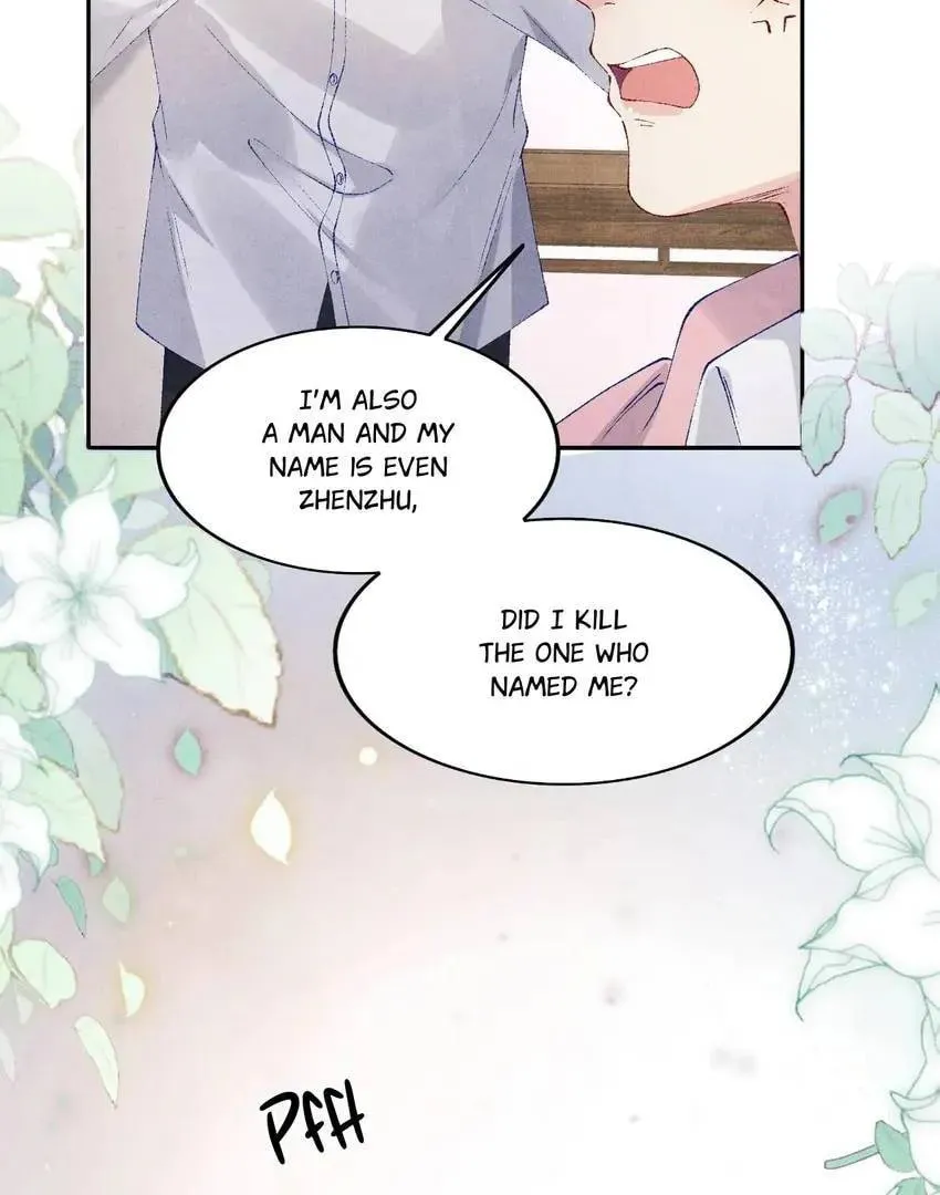 Crushing Jade and Casting Pearls (Colored) Chapter 133 page 7 - 