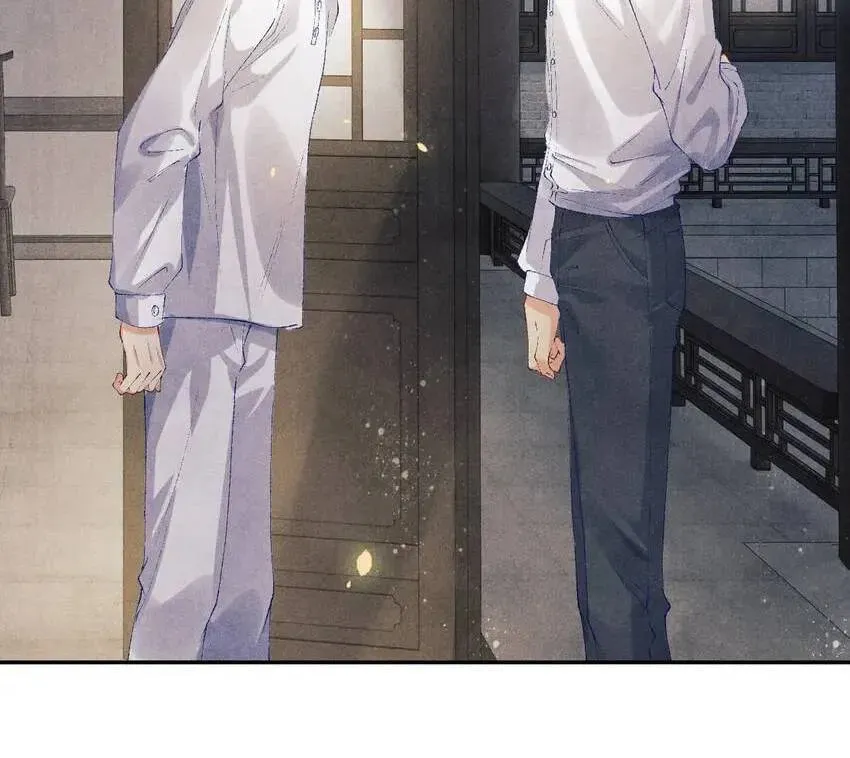 Crushing Jade and Casting Pearls (Colored) Chapter 134 page 30 - 
