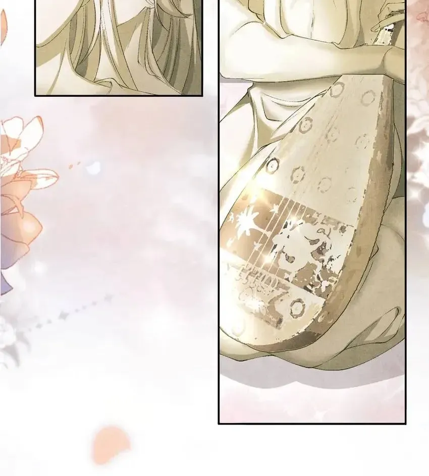 Crushing Jade and Casting Pearls (Colored) Chapter 134 page 37 - 