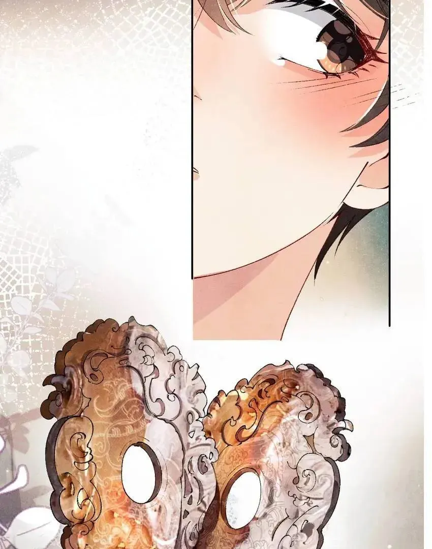 Crushing Jade and Casting Pearls (Colored) Chapter 135 page 13 - 