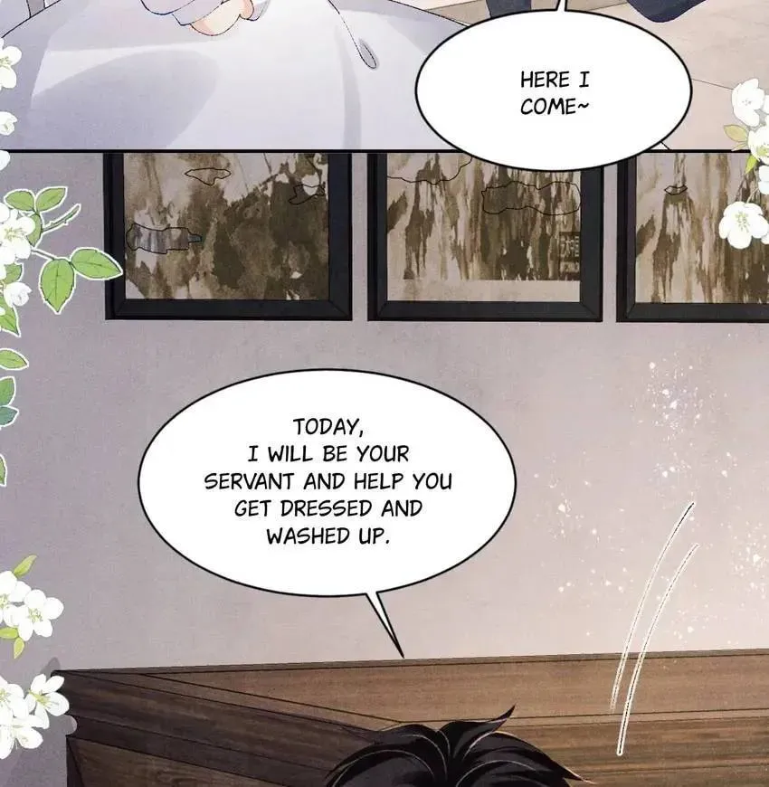 Crushing Jade and Casting Pearls (Colored) Chapter 135 page 47 - 