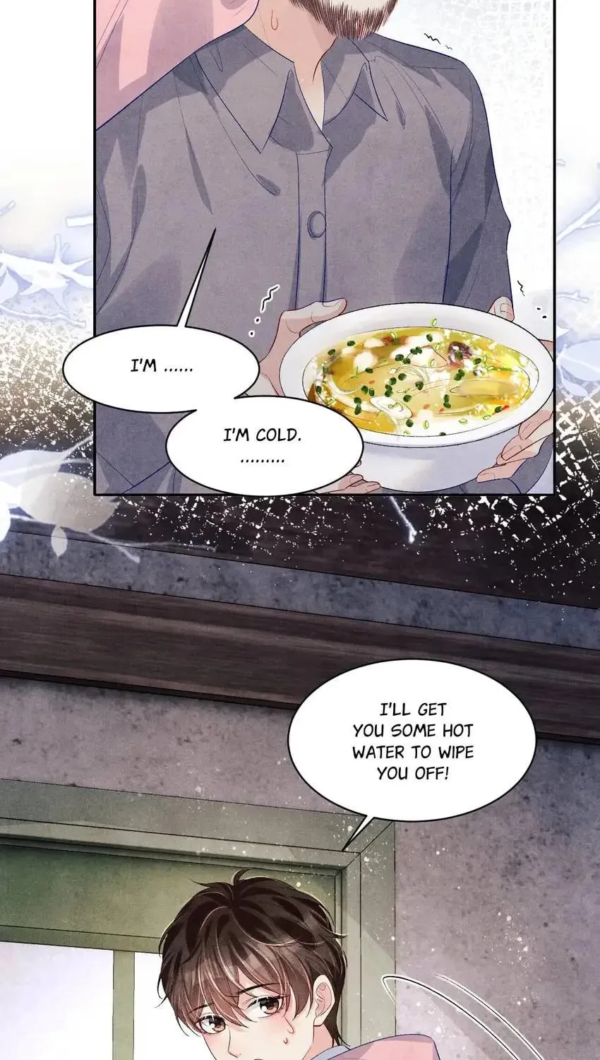 Crushing Jade and Casting Pearls (Colored) Chapter 136 page 25 - 