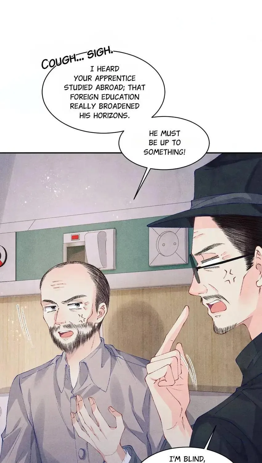 Crushing Jade and Casting Pearls (Colored) Chapter 138 page 6 - 