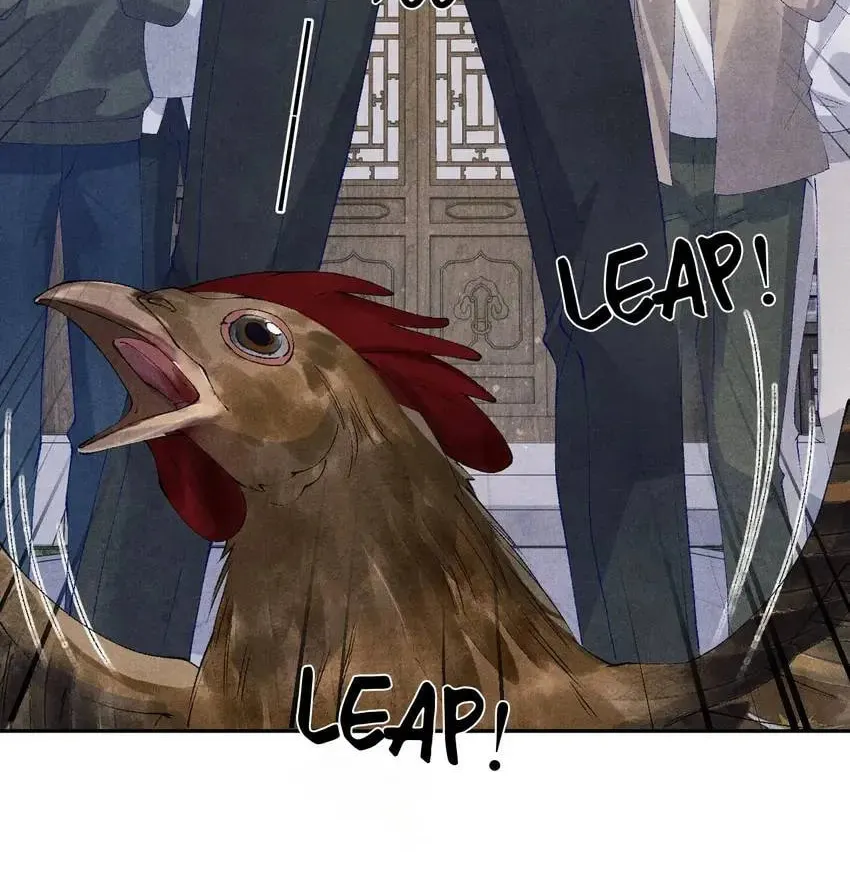 Crushing Jade and Casting Pearls (Colored) Chapter 139 page 23 - 