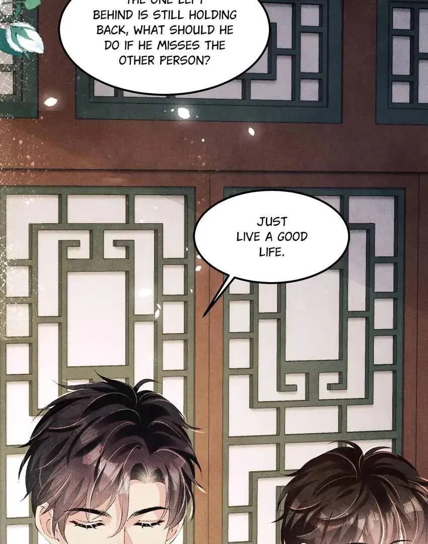 Crushing Jade and Casting Pearls (Colored) Chapter 142 page 24 - 