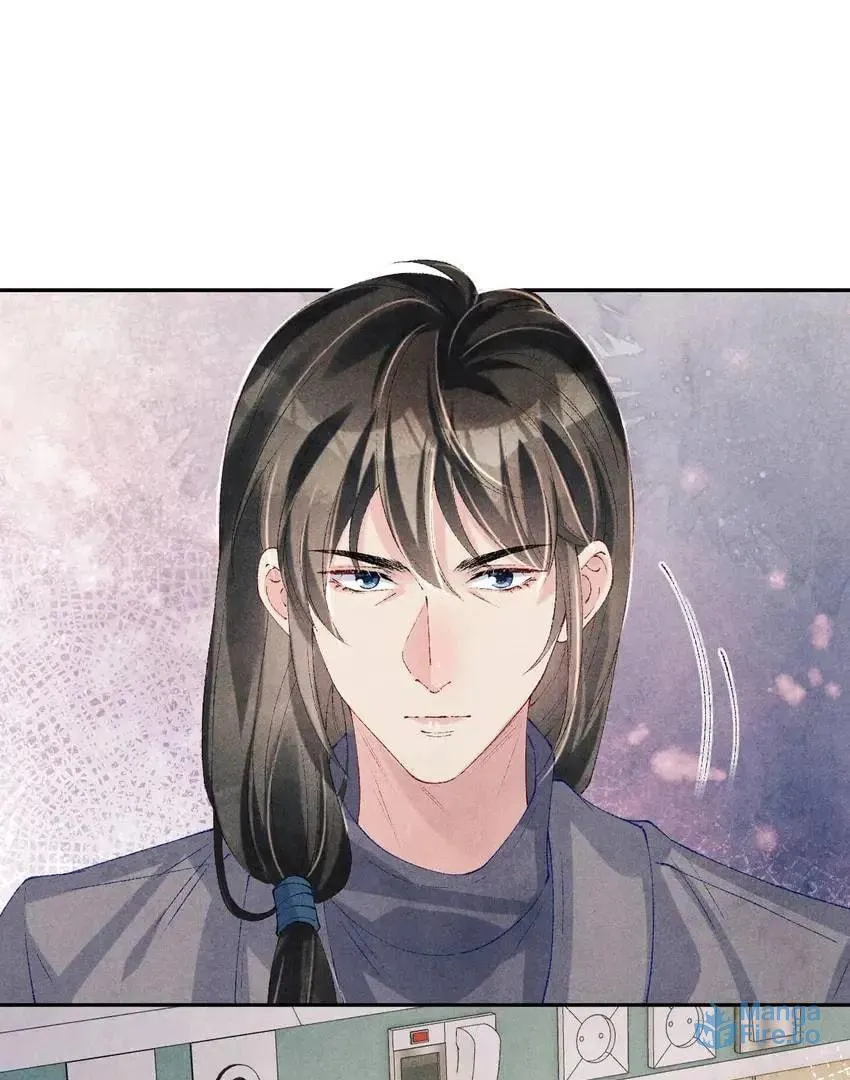 Crushing Jade and Casting Pearls (Colored) Chapter 143 page 35 - 