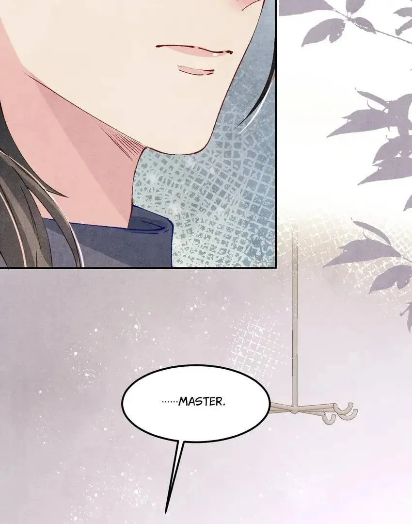 Crushing Jade and Casting Pearls (Colored) Chapter 143 page 43 - 