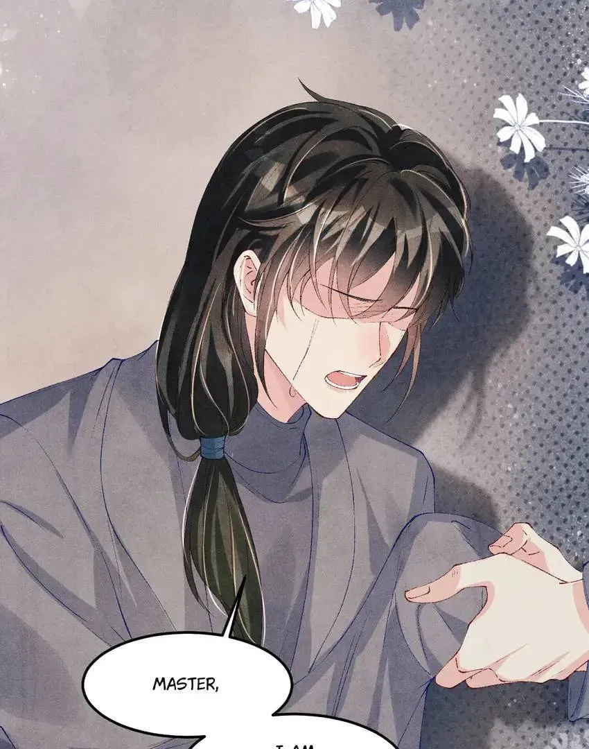 Crushing Jade and Casting Pearls (Colored) Chapter 144 page 20 - 