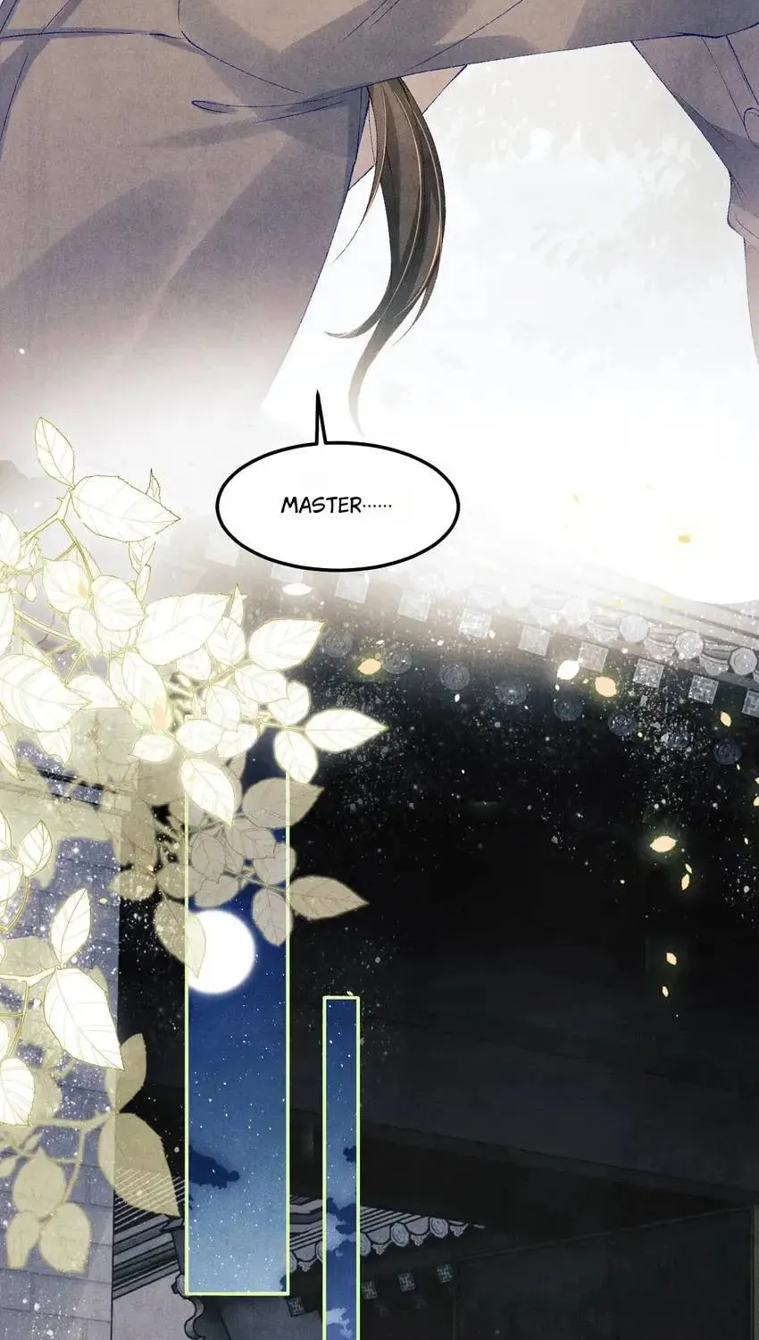 Crushing Jade and Casting Pearls (Colored) Chapter 144 page 24 - 