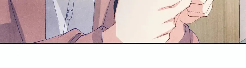 Crushing Jade and Casting Pearls (Colored) Chapter 146 page 12 - 