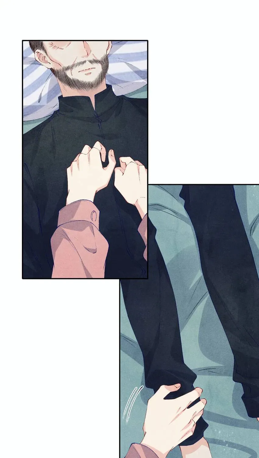 Crushing Jade and Casting Pearls (Colored) Chapter 146 page 8 - 