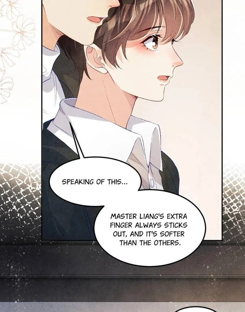Crushing Jade and Casting Pearls (Colored) Chapter 147 page 41 - 