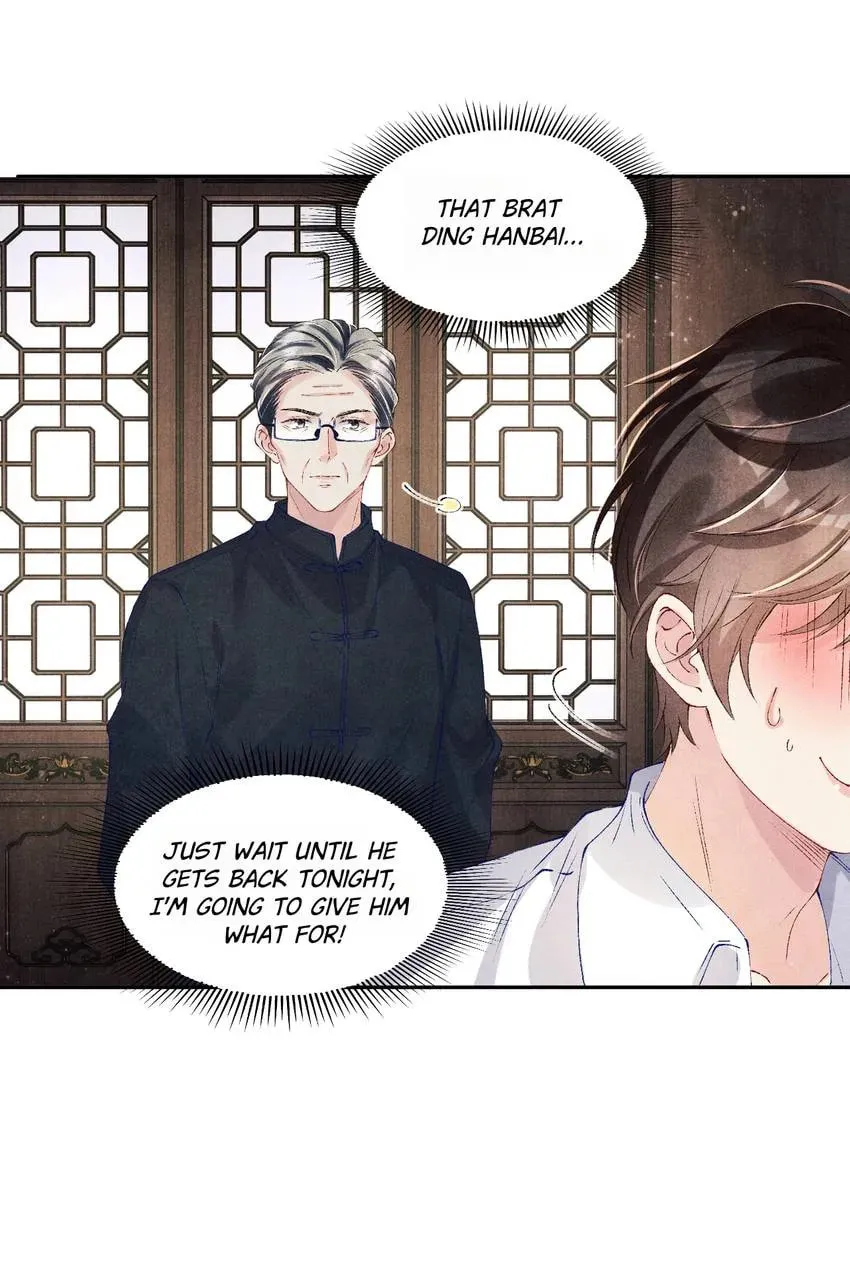 Crushing Jade and Casting Pearls (Colored) Chapter 148 page 8 - 