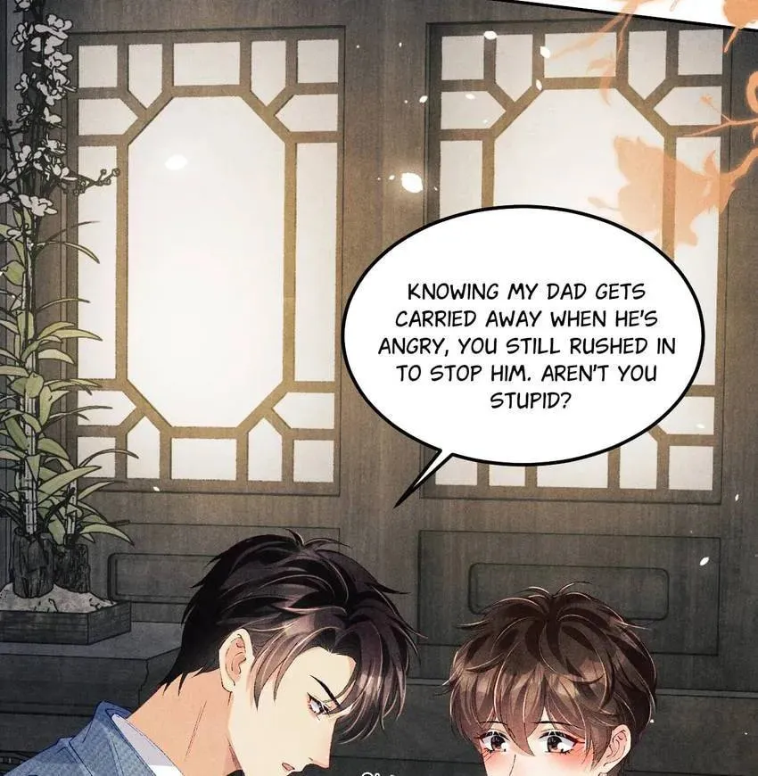 Crushing Jade and Casting Pearls (Colored) Chapter 149 page 17 - 