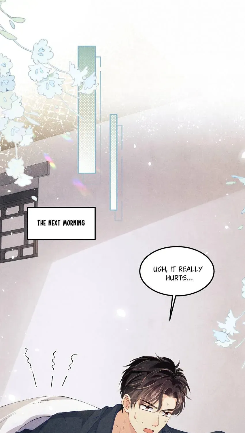 Crushing Jade and Casting Pearls (Colored) Chapter 149 page 30 - 