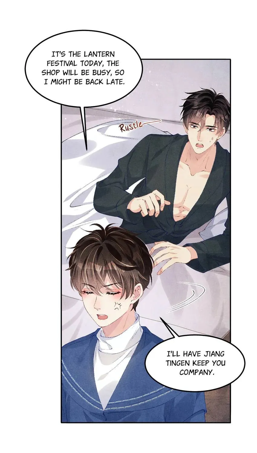 Crushing Jade and Casting Pearls (Colored) Chapter 149 page 42 - 