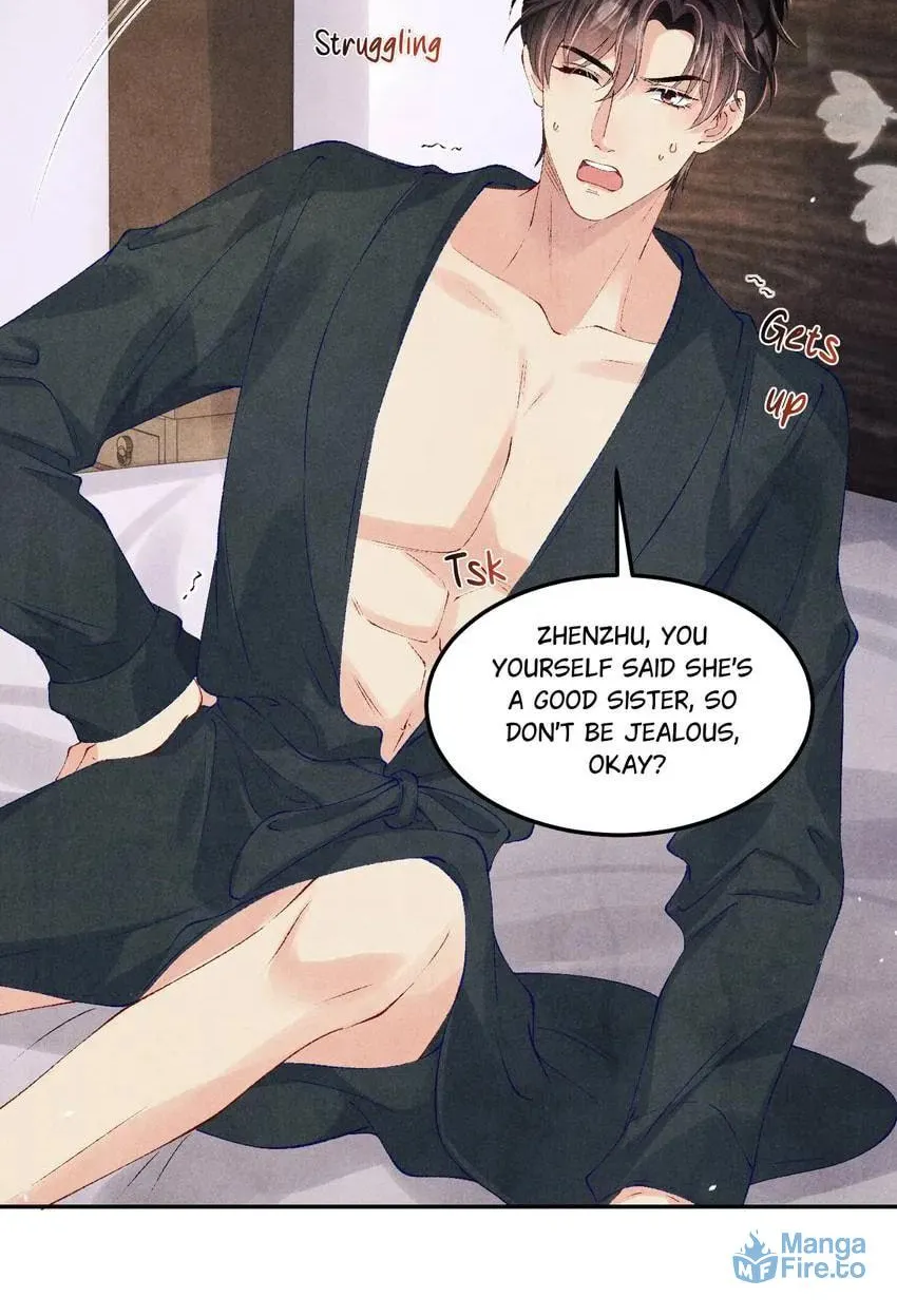 Crushing Jade and Casting Pearls (Colored) Chapter 149 page 45 - 