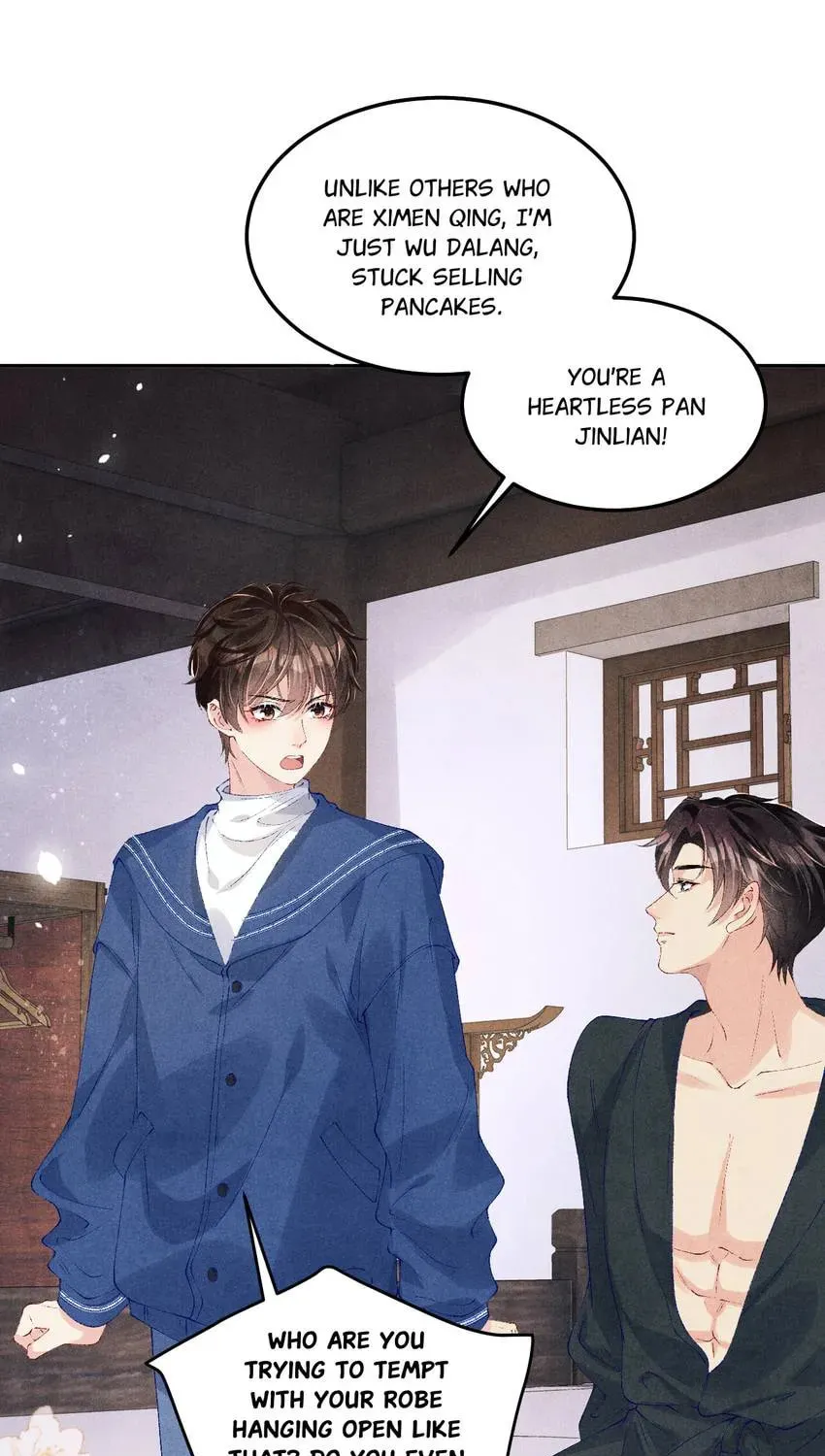Crushing Jade and Casting Pearls (Colored) Chapter 149 page 46 - 