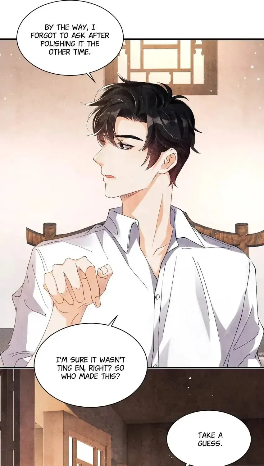 Read Crushing Jade and Casting Pearls (Colored) chapter 15 image 45 on Lezhin