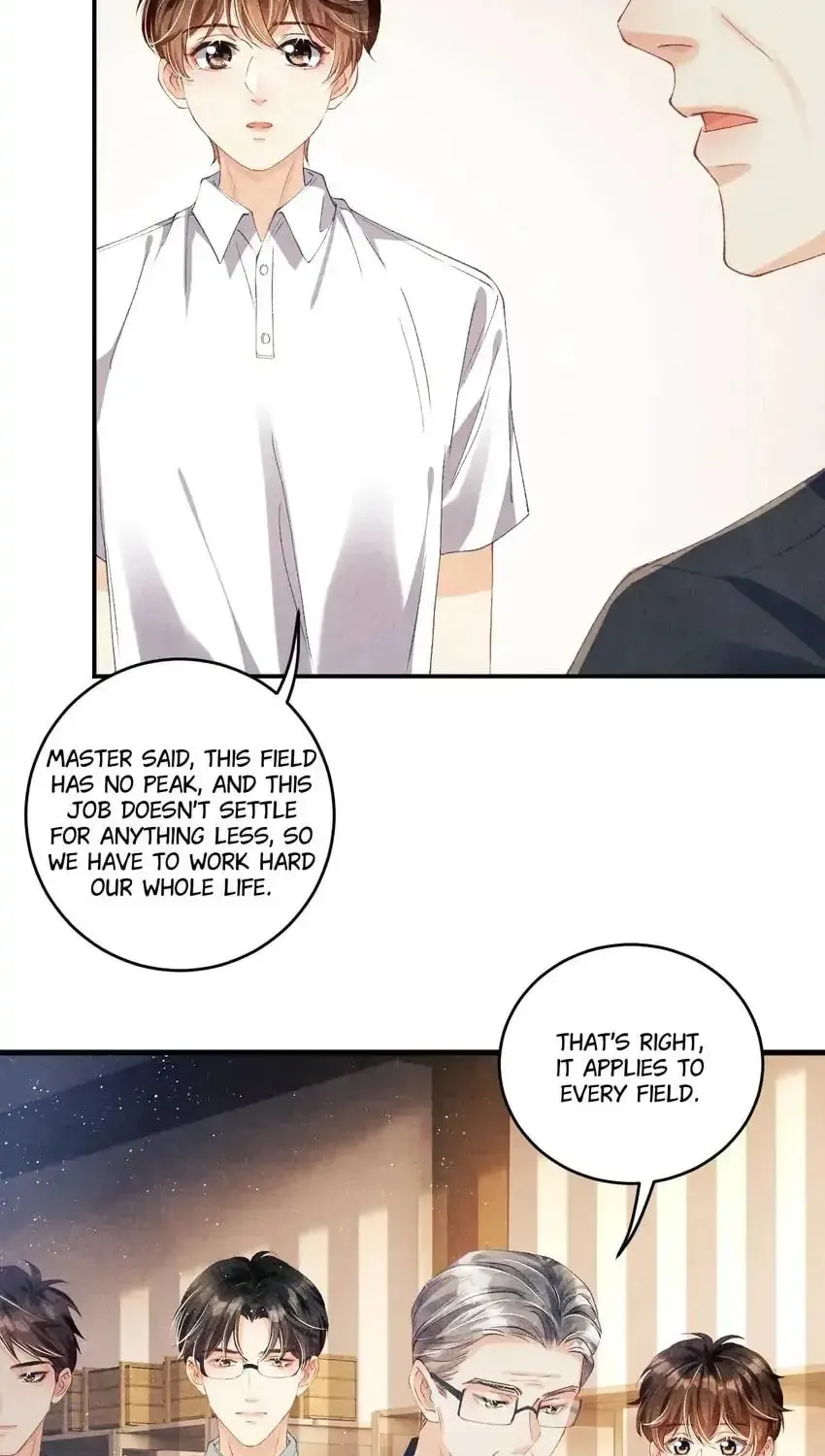 Read Crushing Jade and Casting Pearls (Colored) chapter 15 image 5 on Lezhin