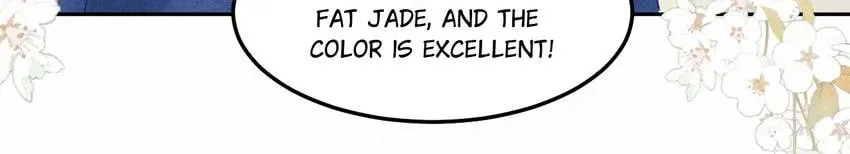 Read Crushing Jade and Casting Pearls (Colored) chapter 150 image 34 on Lezhin