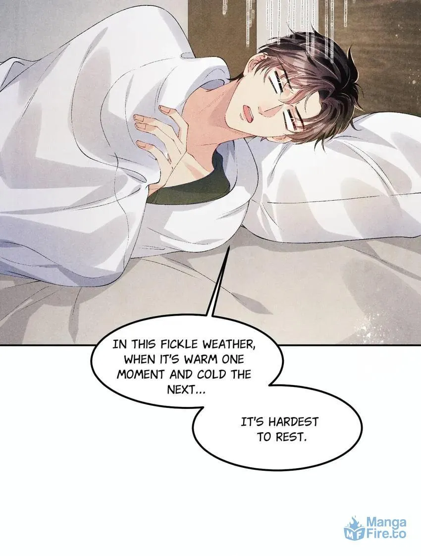 Read Crushing Jade and Casting Pearls (Colored) chapter 150 image 45 on Lezhin
