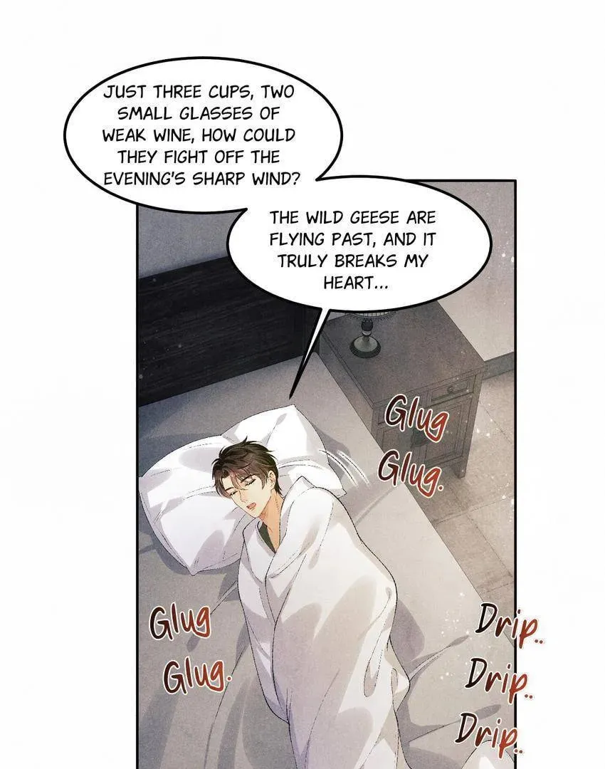 Read Crushing Jade and Casting Pearls (Colored) chapter 150 image 46 on Lezhin