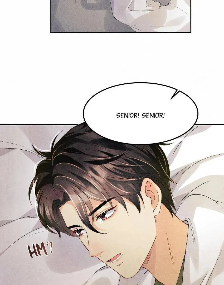 Read Crushing Jade and Casting Pearls (Colored) chapter 150 image 47 on Lezhin