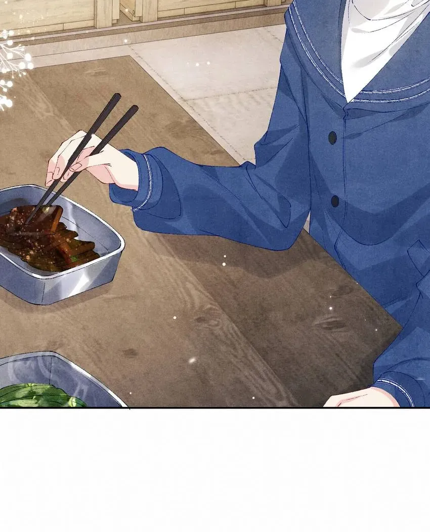 Read Crushing Jade and Casting Pearls (Colored) chapter 150 image 7 on Lezhin