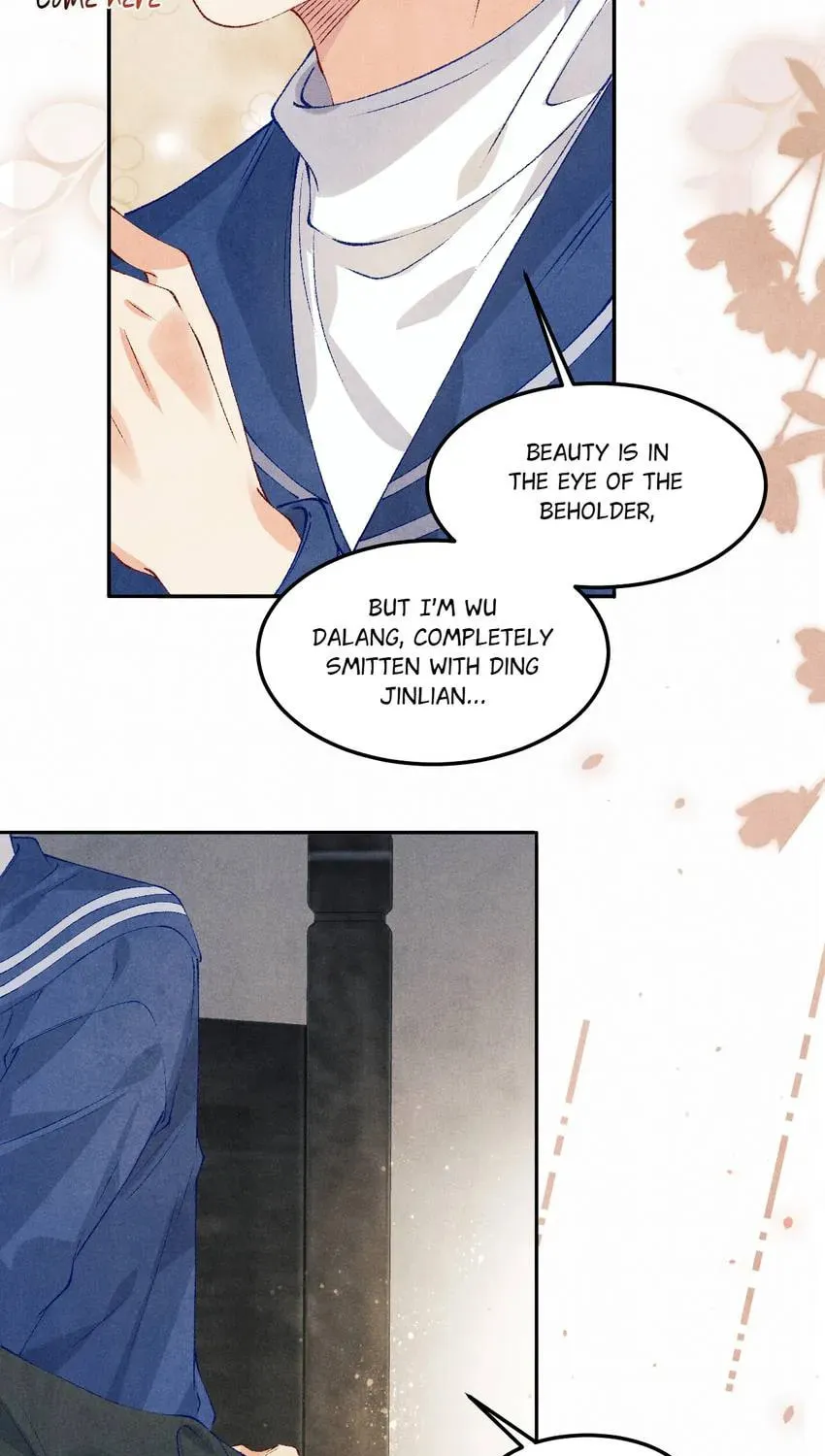 Read Crushing Jade and Casting Pearls (Colored) chapter 151 image 20 on Lezhin