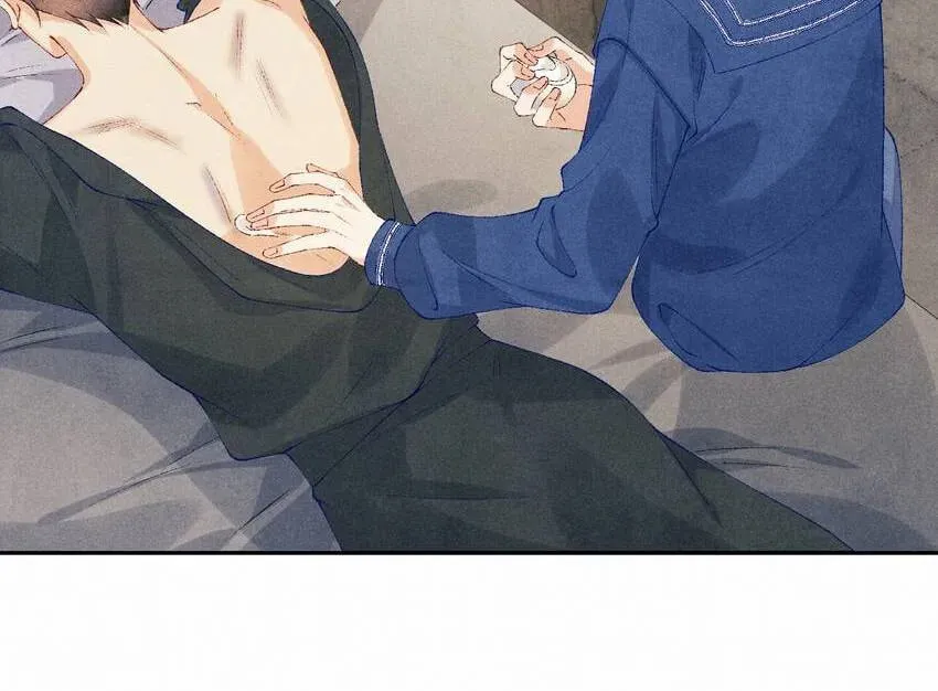 Read Crushing Jade and Casting Pearls (Colored) chapter 151 image 39 on Lezhin
