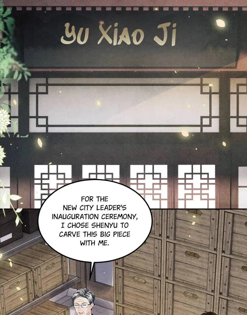 Read Crushing Jade and Casting Pearls (Colored) chapter 152 image 19 on Lezhin