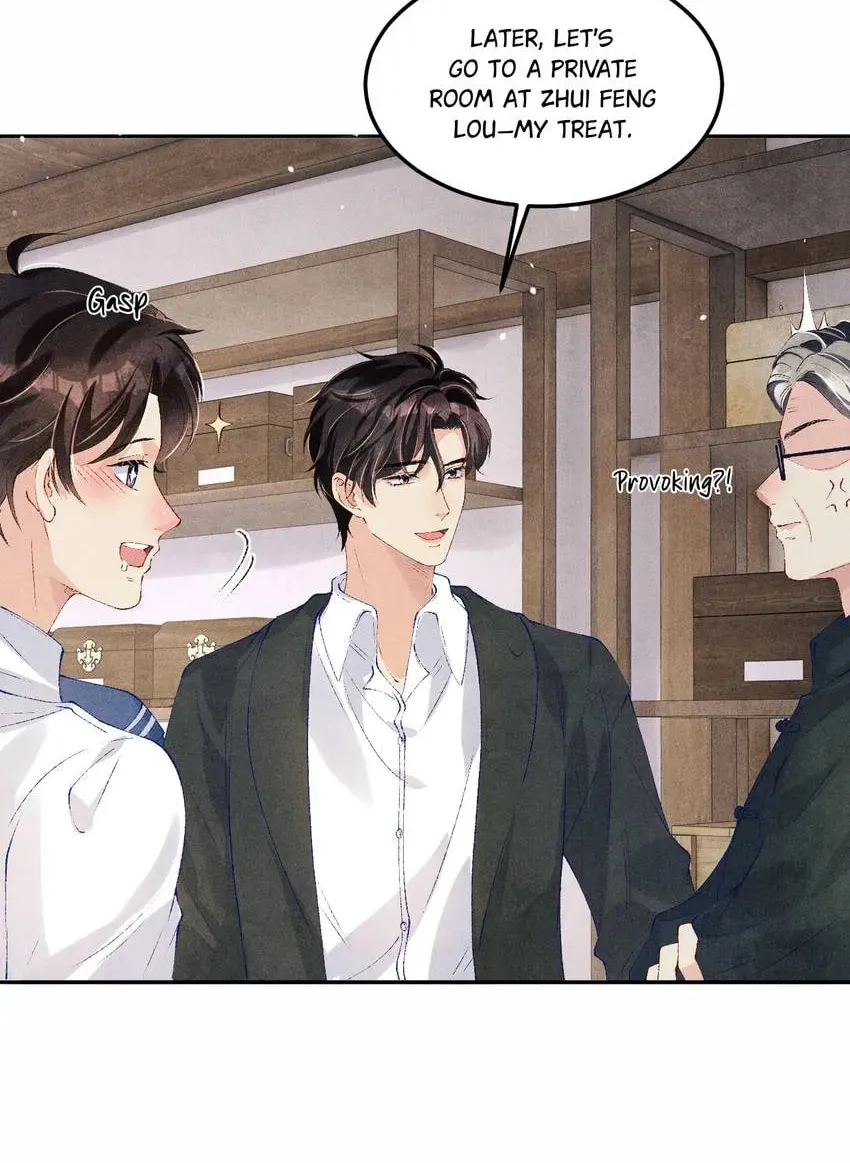 Read Crushing Jade and Casting Pearls (Colored) chapter 152 image 35 on Lezhin