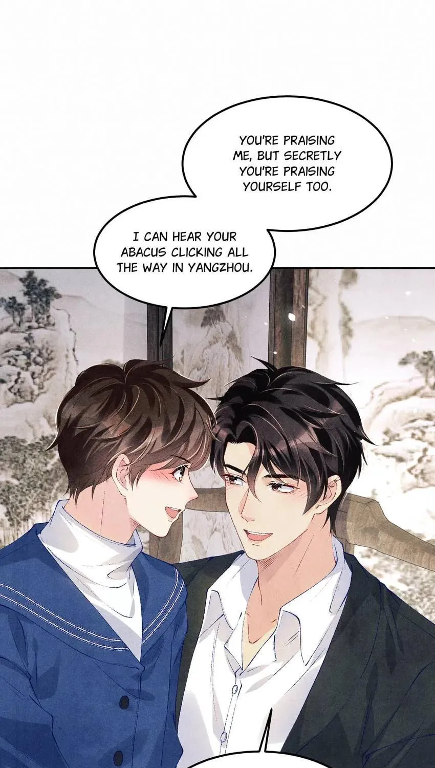 Read Crushing Jade and Casting Pearls (Colored) chapter 154 image 18 on Lezhin