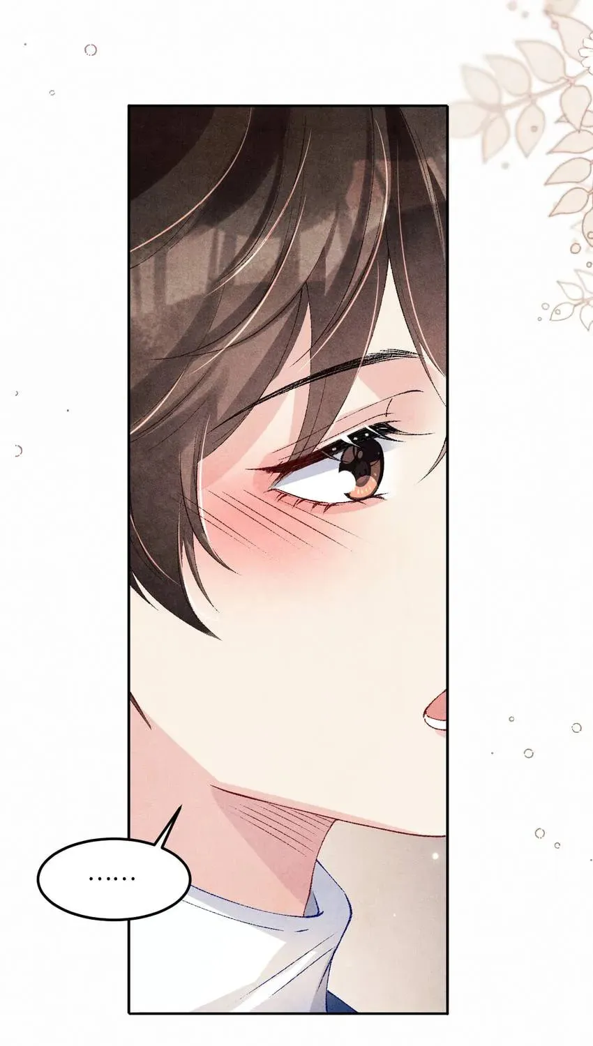 Read Crushing Jade and Casting Pearls (Colored) chapter 154 image 22 on Lezhin