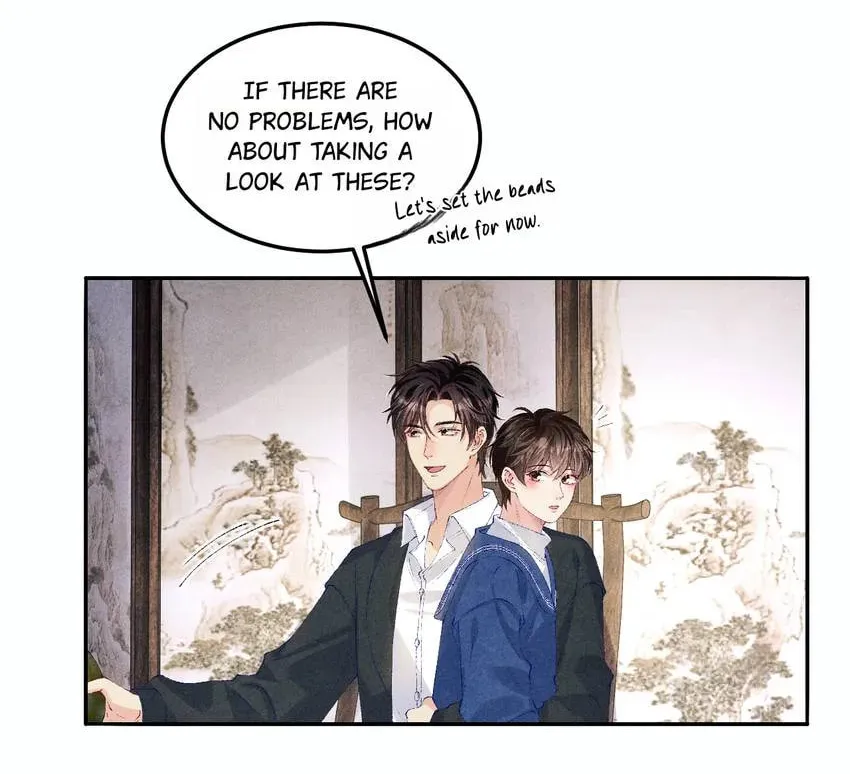 Read Crushing Jade and Casting Pearls (Colored) chapter 154 image 3 on Lezhin