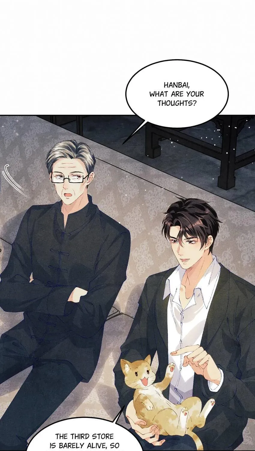 Read Crushing Jade and Casting Pearls (Colored) chapter 154 image 37 on Lezhin