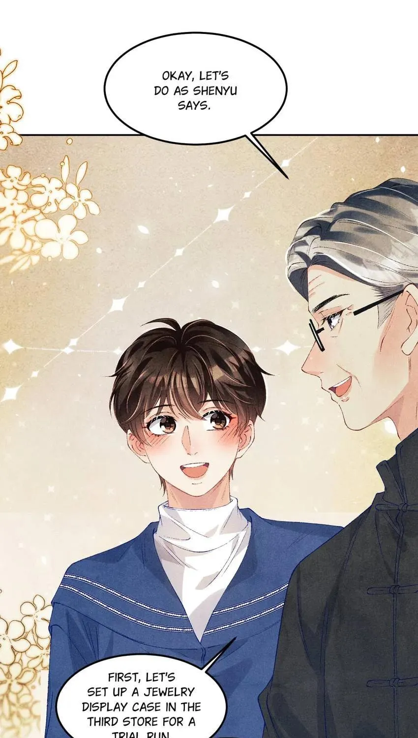 Read Crushing Jade and Casting Pearls (Colored) chapter 154 image 43 on Lezhin