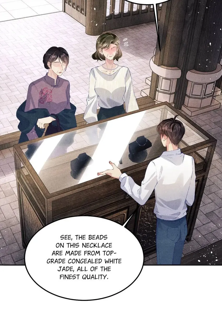 Read Crushing Jade and Casting Pearls (Colored) chapter 155 image 10 on Lezhin