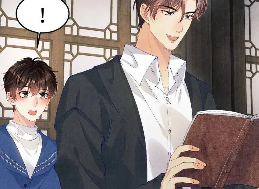 Read Crushing Jade and Casting Pearls (Colored) chapter 155 image 37 on Lezhin