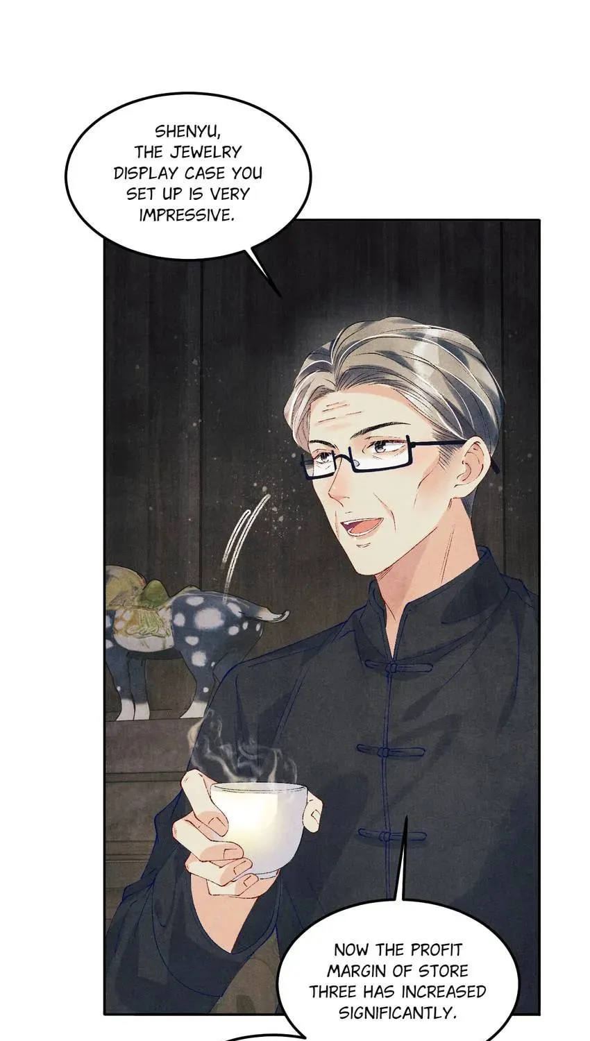 Read Crushing Jade and Casting Pearls (Colored) chapter 155 image 41 on Lezhin
