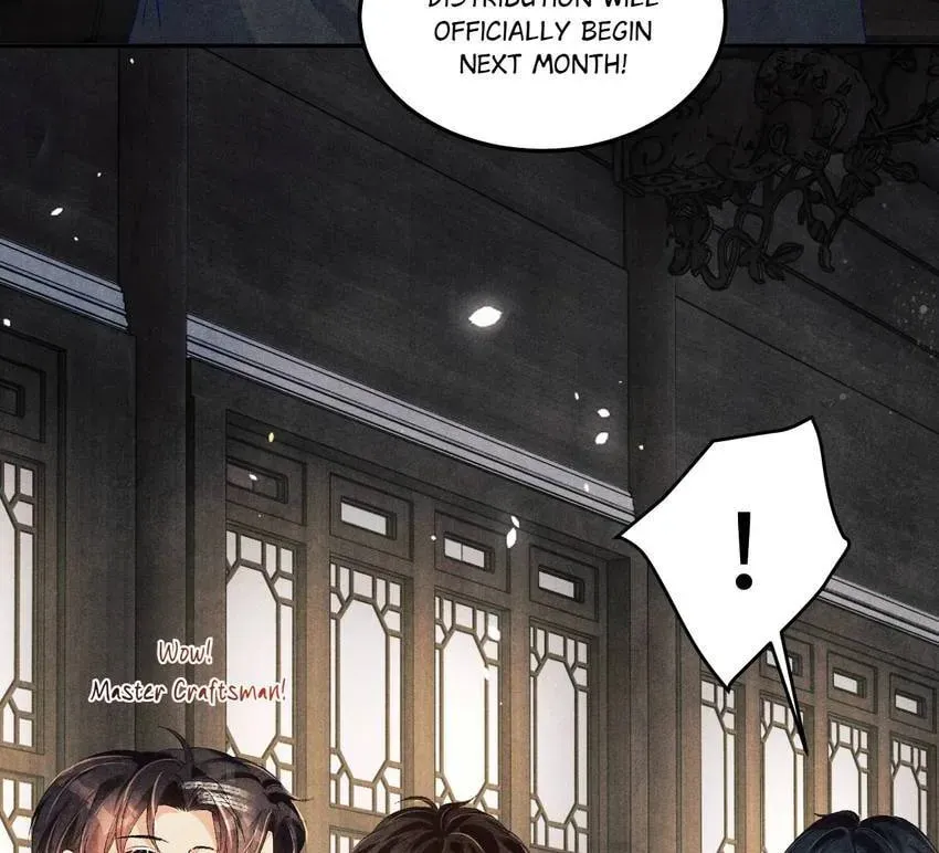 Read Crushing Jade and Casting Pearls (Colored) chapter 155 image 46 on Lezhin