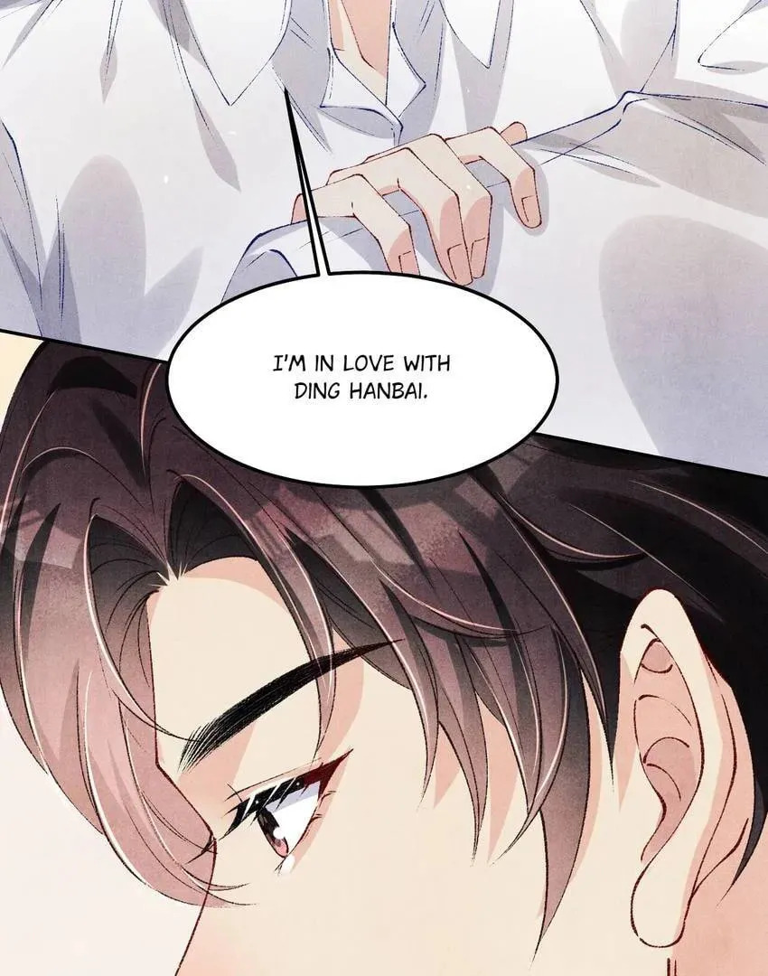 Read Crushing Jade and Casting Pearls (Colored) chapter 156 image 47 on Lezhin