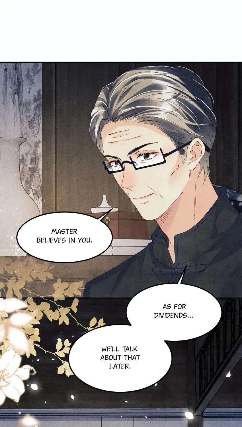 Read Crushing Jade and Casting Pearls (Colored) chapter 156 image 5 on Lezhin