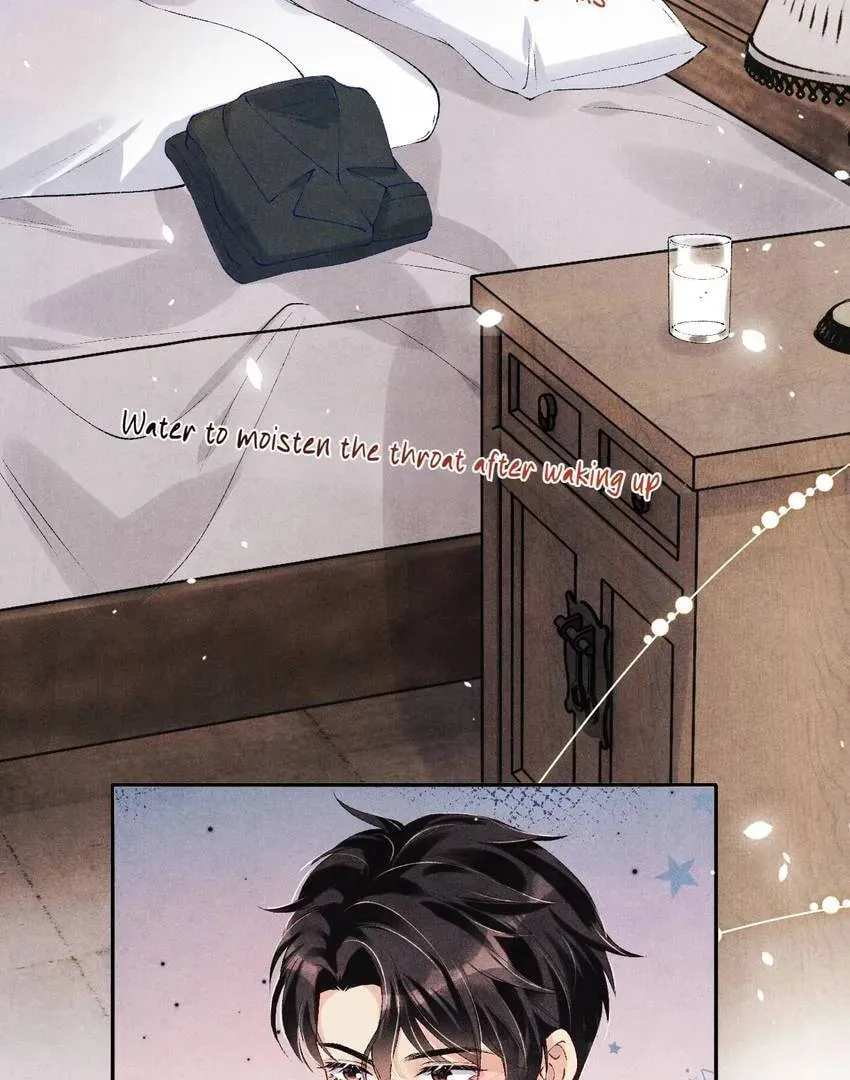 Read Crushing Jade and Casting Pearls (Colored) chapter 157 image 46 on Lezhin