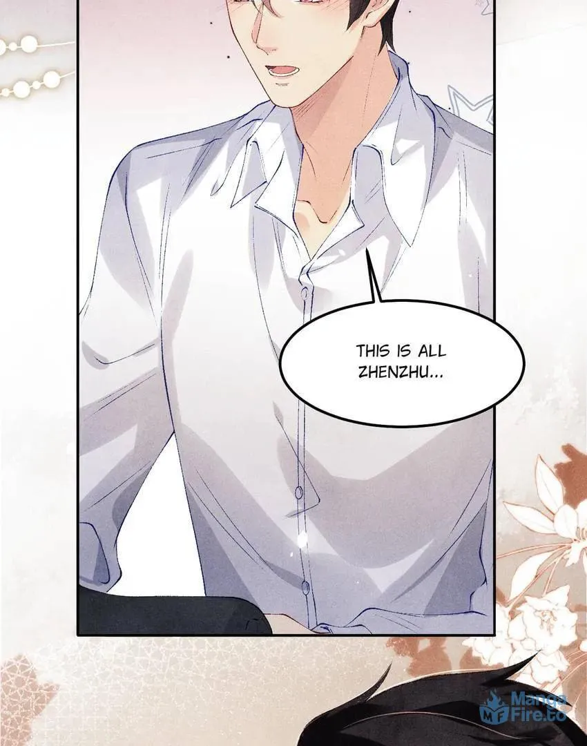 Read Crushing Jade and Casting Pearls (Colored) chapter 157 image 47 on Lezhin