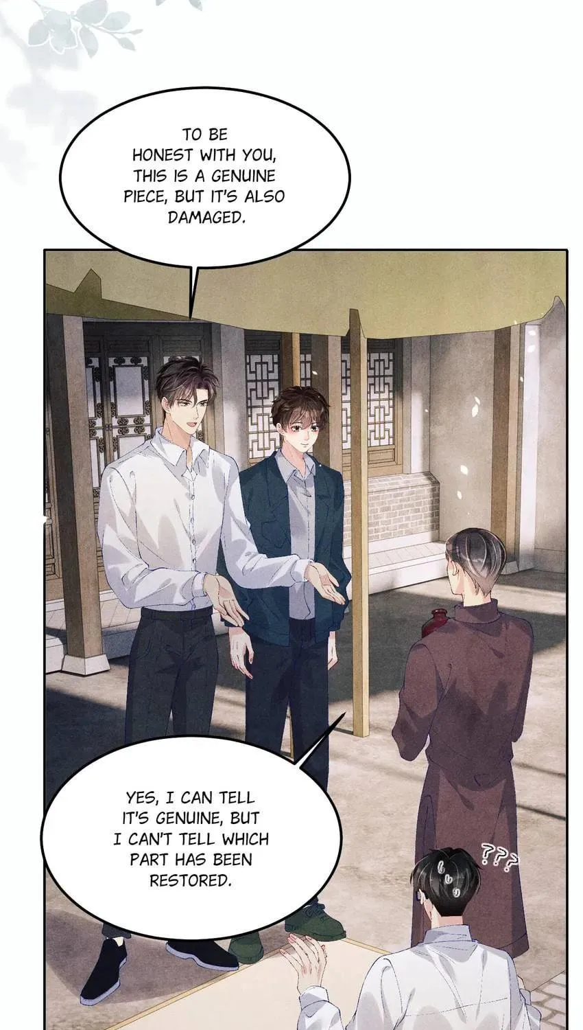 Read Crushing Jade and Casting Pearls (Colored) chapter 159 image 17 on Lezhin