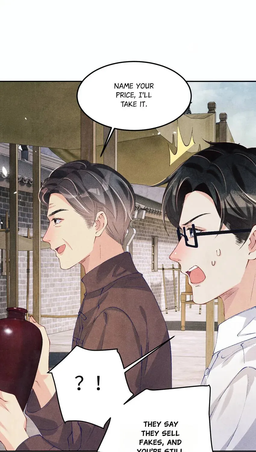 Read Crushing Jade and Casting Pearls (Colored) chapter 159 image 19 on Lezhin